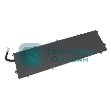 Аккумуляторная батарея для ноутбука HP Envy X2 13-J 7.6V 33Wh