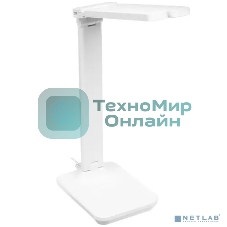 Светильник настольный СТАРТ 4610116217207 со светодиодами CT90 белый-- 12