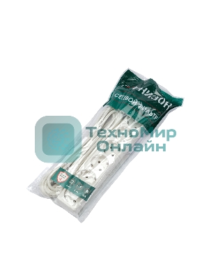 Сетевой фильтр Гарнизон ECL-6-W-5, 6 р, 10А, 5 м, ур.защиты 4, белый, пакет