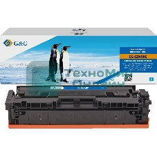 Картридж лазерный G&G GG-C045HC 045H голубой (2200 стр.) для Canon imageCLASS MF634Cdw/MF632Cdw/LBP612Cdw/i-Sensys LBP611Cn/LBP613Cdw/MF631Cn/MF633Cdw/MF635Cx