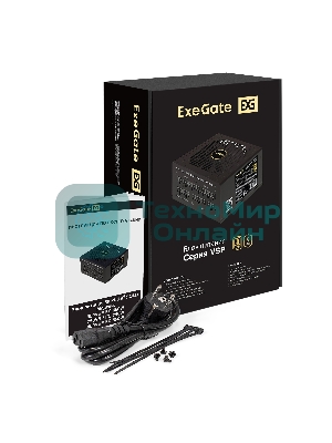 Блок питания 650W ExeGate 80 PLUS® GOLD 650VSP FС (ATX3.0, APFC, КПД 90% (80 PLUS Gold), 120мм fan, 24pin, 2x(4+4)pin, PCIE5.0/12VHPWR, 2xPCI-E, 6xSATA, 3xIDE, 1xFDD, Full Cable Management, black, Color box)