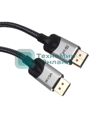 Кабель соединительный DisplayPort v1.4, 8K@60Hz, 1 м VCOM CG635-1.5M