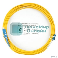 Комм. шнур оптический Cabeus Tight Buffer, Simplex SC/LC, OS2 9/125, LSZH, 7м, d= 3мм, синий хвостовик, желтый