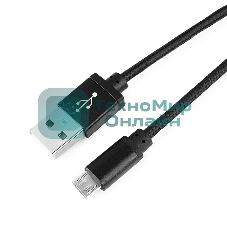 Кабель Gembird USB 2.0 Cablexpert AM/microBM 5P, 1м, нейлоновая оплетка, алюминиевые разъемы, черный, пакет