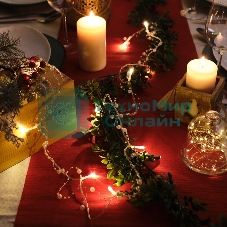 Гирлянда светодиодная Neon-night 