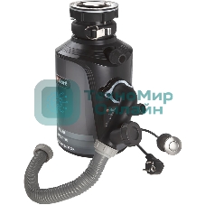 Измельчитель пищевых отходов Bort Alligator Plus, 750 Вт., объем 1 450 мл., пневмовыключатель