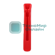 Комплект ручек для кримпера Rexant HT-568R