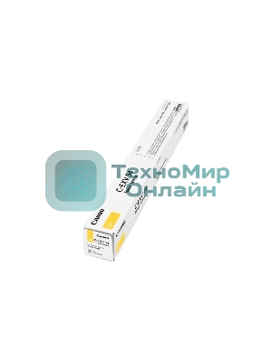 Картридж лазерный Canon C-EXV54Y (1397C002) желтый (8 500 стр.) для Canon imageRUNNER C3226i/C3025i/C3025/C3125i