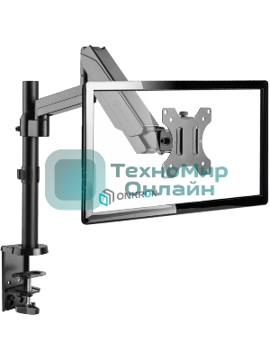 Кронштейн (держатель) ONKRON G70 для монитора 13