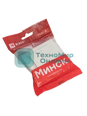Выключатель 2-клавишный СП,10А, белый EKF Basic Минск