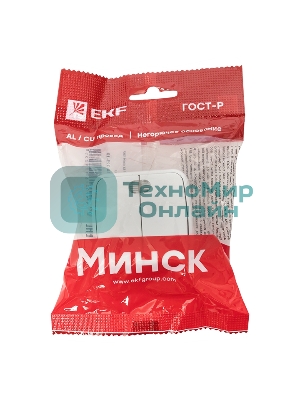 Выключатель 2-клавишный ОП 10А с индикатором белый EKF Basic Минск