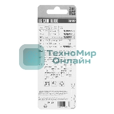 Полотна для электролобзика Matrix по дереву, 3 шт., 90 х 4мм, HCS, EU- хвостовик