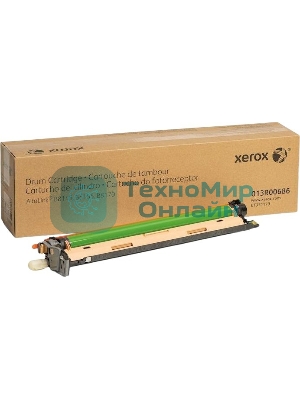 Драм-картридж Xerox AltaLink B8145/8155/8170 200K