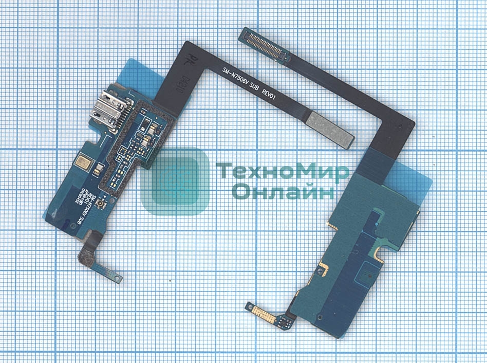 Шлейф разъема питания для Samsung Galaxy Note 3 Neo SM-N7505