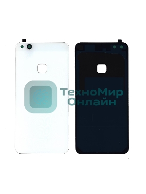 Задняя крышка для Huawei P10 Lite/Nova Lite белый