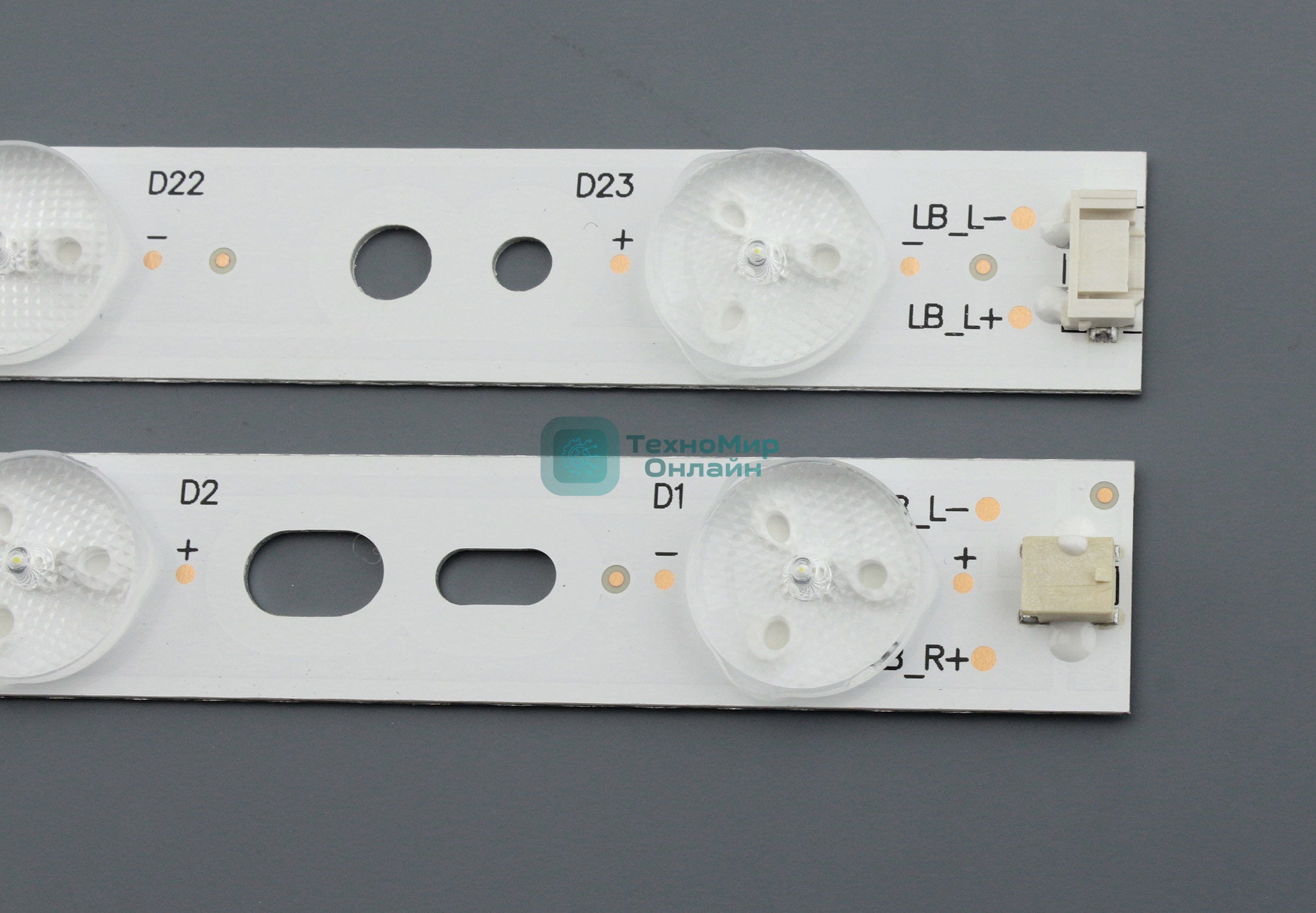 Светодиодная подсветка TV 58