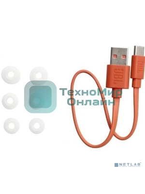 Наушники TWS JBL Wave Beam белый, внутриканальные, Bluetooth