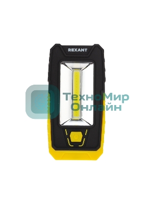 Фонарь рабочий-трансформер Rexant NEW AGE с дальним головным 3 Вт и ближним боковым светом 6 Вт поворотный магнит, складной крюк