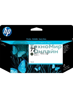 Картридж струйный HP №72 C9403A черный матовый для HP DJ T1100/T610 (130мл)
