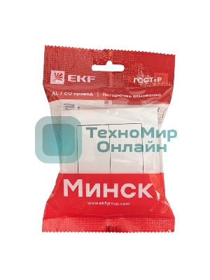 Выключатель 2-клавишный СП,10А, белый EKF Basic Минск