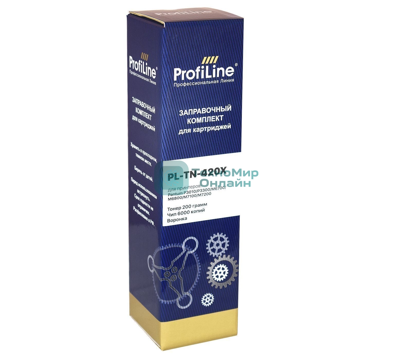 Заправочный комплект PL-TN-420X для принтеров Pantum P3010/P3300/M6700/M6800/M7100/M7200 (тонер 200гр + чип) ProfiLine