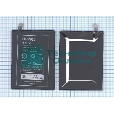 Аккумуляторная батарея BLP539 для OPPO Find5 X909T (старая версия)
