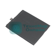 Аккумуляторная батарея HE363 для Nokia 8.1