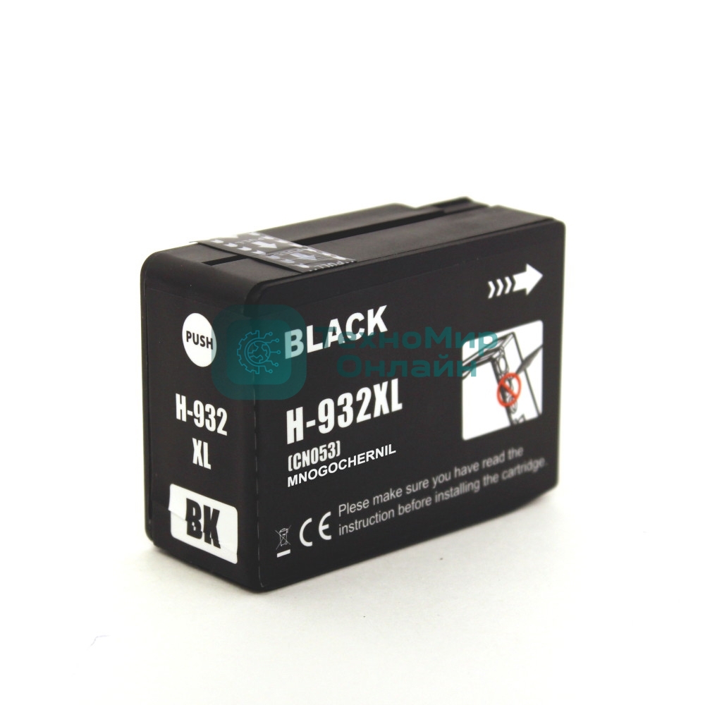 Струйный картридж NV Print 932XLBK (NV-CN053AE) Black для HP OfficeJet 6100, 6600, 6700, 7110, 7510, 7610, 7612 (1000 стр)