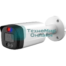 Камера видеонаблюдения аналоговая Dahua DH-HAC-ME1509THP-A-PV-0280B-S2 2.8-2.8мм корп.:белый