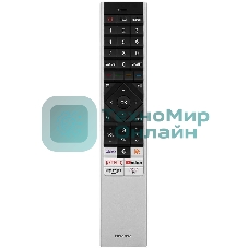 Телевизор Hisense 110'' 110UXNQ серый Mini LED UHD 144Hz/240Hz VIDAA U7.0