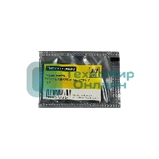 Чип Hi-Black к картриджу Canon LBP 7100/7110/MF8230/MF8280 new, C, 1,5K