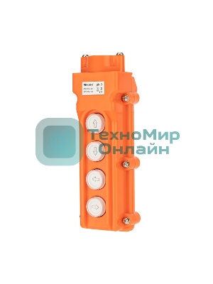 Пульт кнопочный Rexant ПК-4 на 4 кнопки IP54