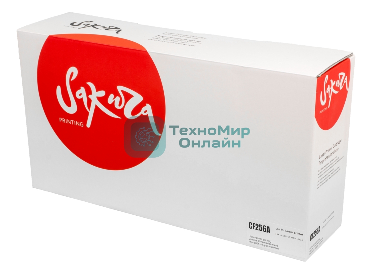 Картридж Sakura CF256A для HP, черный, 7400 к.