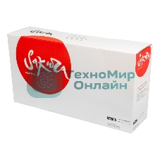 Картридж Sakura CF256A для HP, черный, 7400 к.