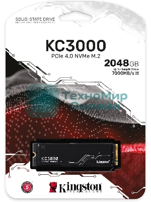 Накопитель SSD Kingston KC3000, 2Tb, PCIe 4.0 x4, M.2 2280, NVMe, R/W 7000/7000, с радиатором