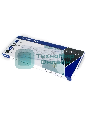 Клавиатура проводная Gembird KB-8354U, USB, бежевый/белый