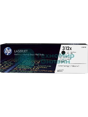 Тонер Картридж HP 312A CF380X черный для HP CLJ Pro M476 (4400 стр.)