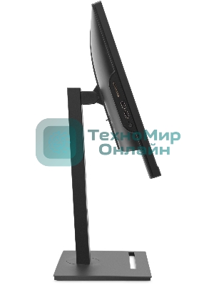 Моноблок IRU 23IM 23.8