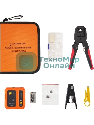 Набор инструментов Lanmaster СКС Basic LAN-NT-TK/BSC для инсталлятора