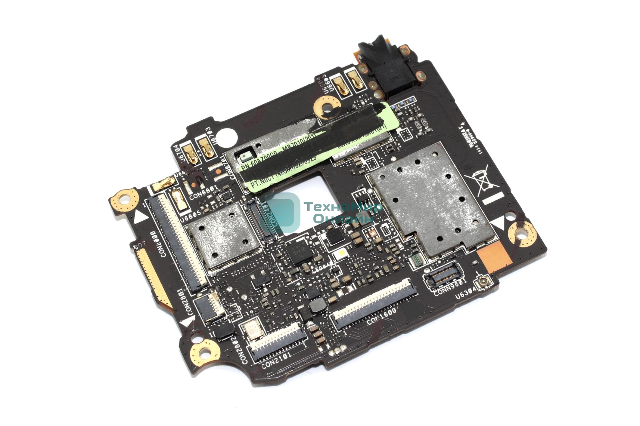 Материнская плата для Asus A600CG 2x16Gb 90AZ00G1-P00010