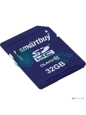 Флеш карта SD Card 32Gb Smartbuy 32GB Class 10 SB32GBSDHCCL10