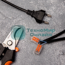 Универсальная клемма Rexant 2-проводная, прозрачная (0,08-2,5/4 мм²) (50 шт./уп.)