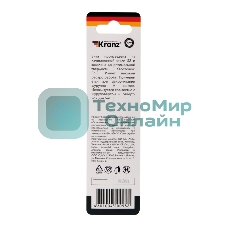 Бита для шуруповерта Kranz PH2х127 мм