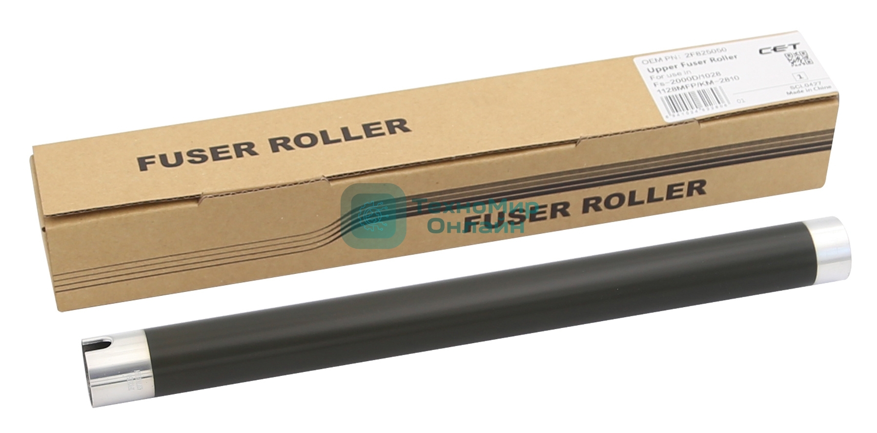 Тефлоновый вал CET CET4377N (2H425010, 2F825050) для Kyocera FS-1028/1128MFP/2000D