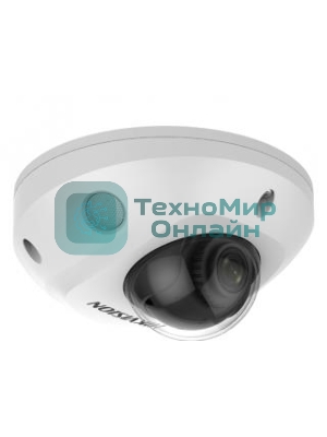 Камера видеонаблюдения IP Hikvision DS-2CD2543G2-IWS(2.8мм) 2.8-2.8мм корп.:белый