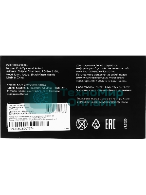 Цифровой TV ресивер HYUNDAI H-DVB240 черный