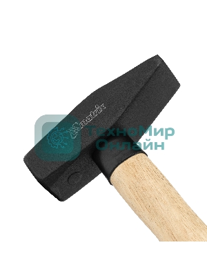 Молоток слесарный Matrix 1500 г, квадратный боек, деревянная рукоятка