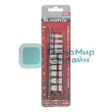 Набор торцевых головок Matrix 1/4