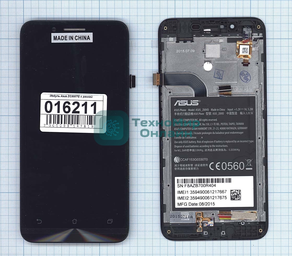 Дисплей для Asus ZenFone Go ZC500TG черный с рамкой