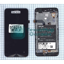 Дисплей для Asus ZenFone Go ZC500TG черный с рамкой